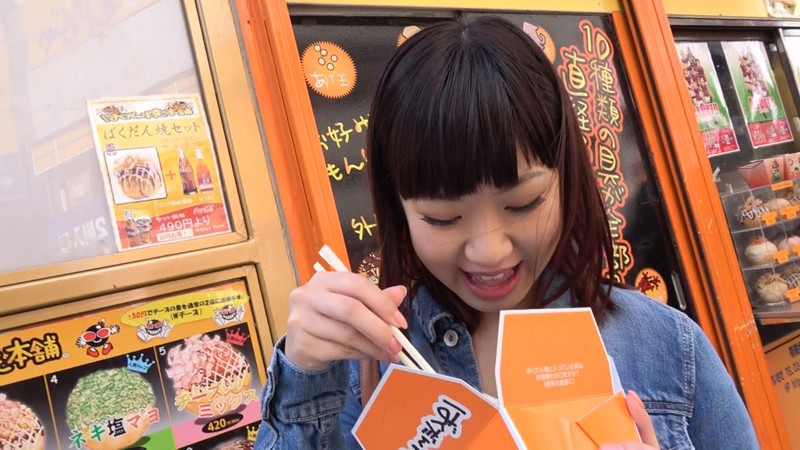 LOVE-355 第 2 部分 - 37 分钟