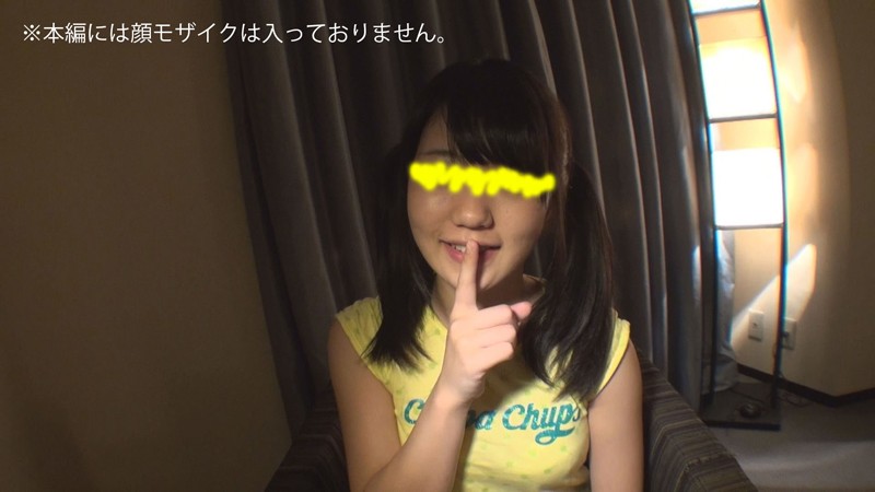 実録少女ビデオ 仲良しファミリー海外旅行inバリ (DOD) 画像2