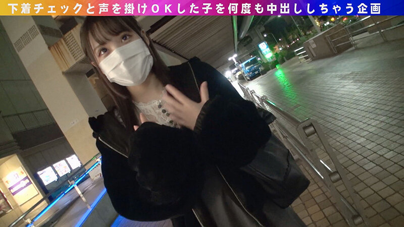 NAPK-017 Part 1 - 30 minutes