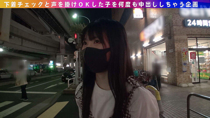 NAPK-018 パート 1 - 30 分