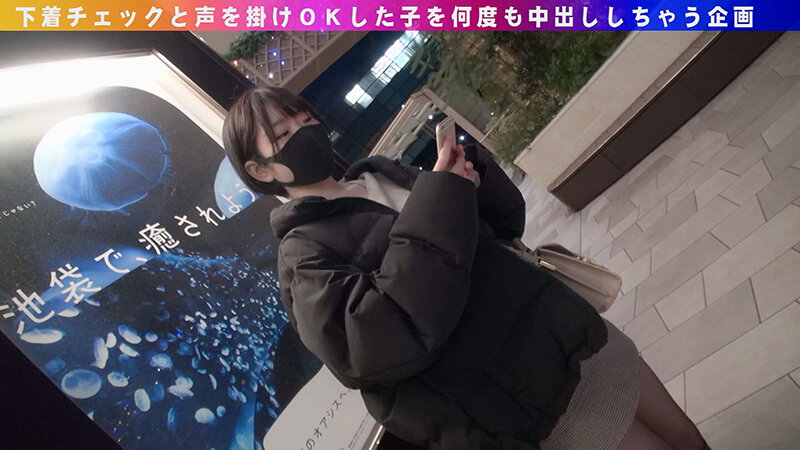 NAPK-020 第 1 部分 - 30 分钟