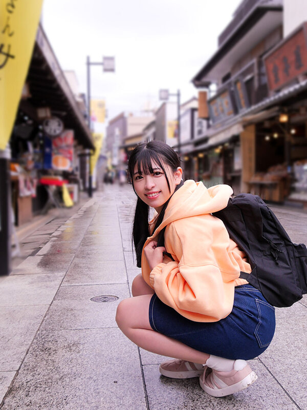 NEBO-003 Part 2 - 37 minutes