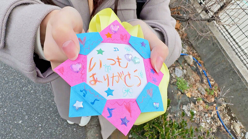 NEBO-015 第 3 部分 - 46 分钟