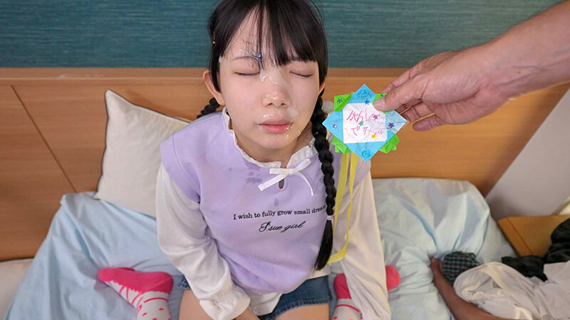 NECO-001 Bagian 10 - 102 minit