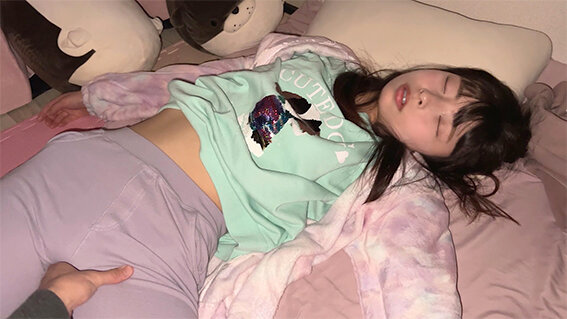 NEOS-009 Part 3 - 42 minutes