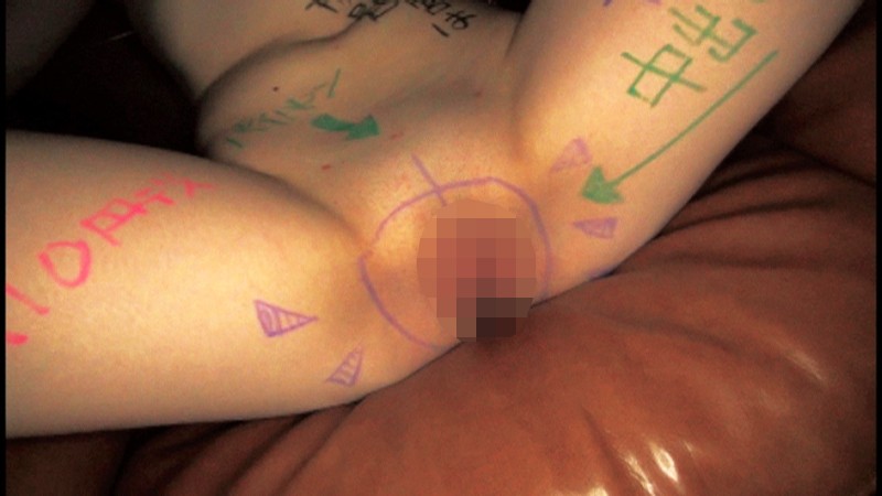 STAR-1082 Bagian 5 - 58 minit