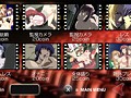 夜勤病棟・弐 SUPERエロスロット大戦 DX （UMDPG） 画像20