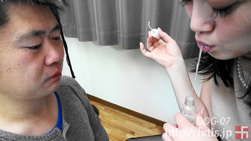 DOG-007 パート 19 - 228 分