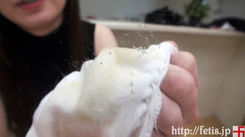 DOG-015 第 13 部分 - 198 分钟