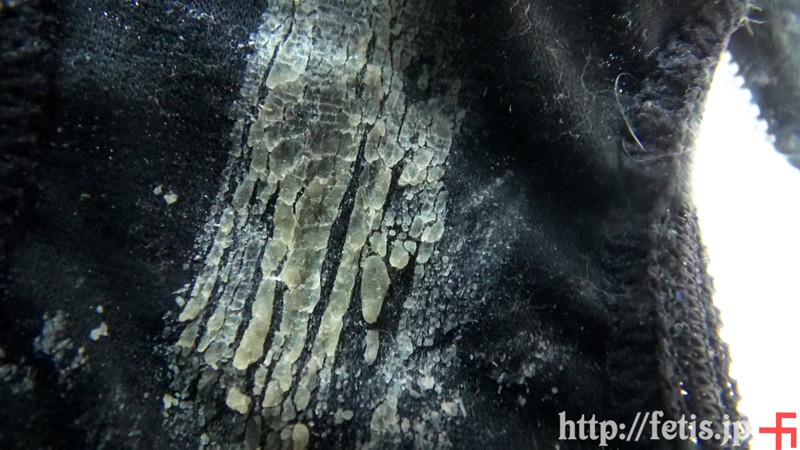 DOG-016 Bagian 19 - 228 minit