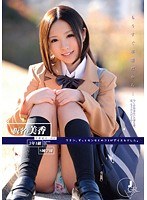 もうすぐ卒業だから… 学籍番号016 中川美香のジャケット画像