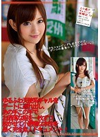 (h_537odfb00037)[ODFB-037]Super Slut Fuck Diary 10 Nozomi Anzaki Download