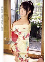 (h_537odfm00031)[ODFM-031]你第一次，濕的頭髮 # 21 蒲阪 ERI 顯示 下載