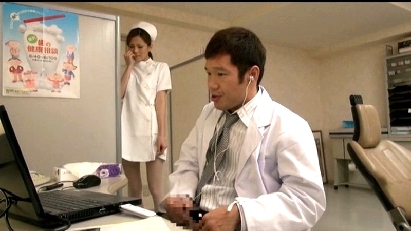SCOP-050 パート 1 - 30 分