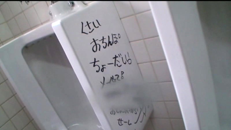 SCOP-132 第 1 部分 - 30 分钟