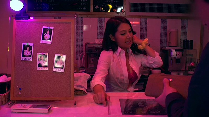 SCOP-370 パート 1 - 30 分