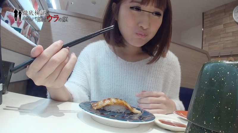 SCOP-440 パート 10 - 111 分