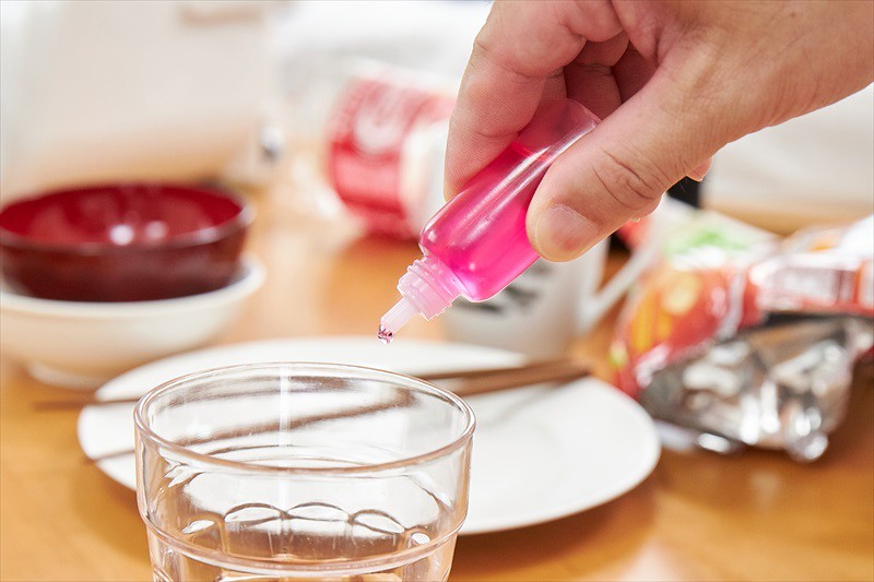 SCOP-713 Bagian 20 - 163 minit