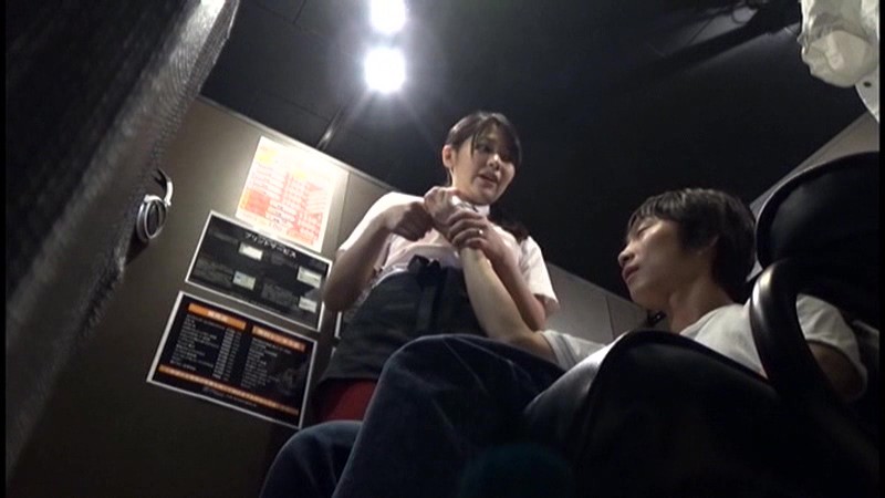 SCPX-046 Bagian 1 - 30 minit