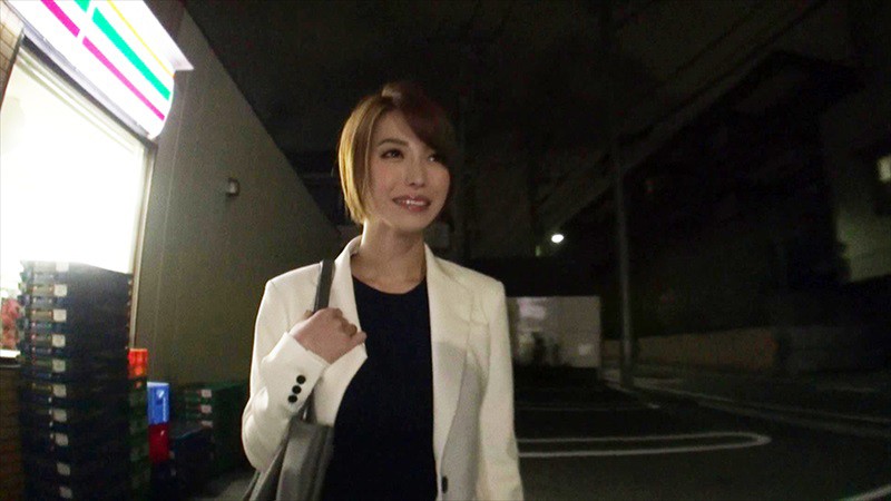 SCPX-304 第 16 部分 - 225 分钟