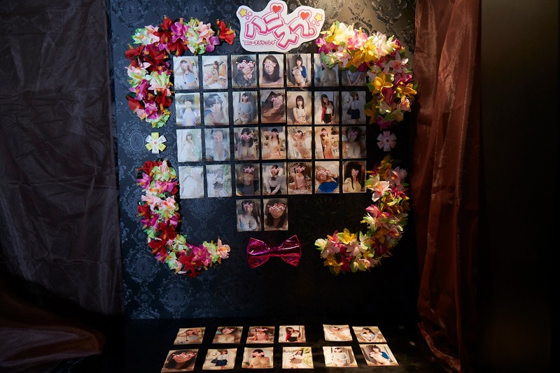 SCVR-018 Part 2 - 44 minutes