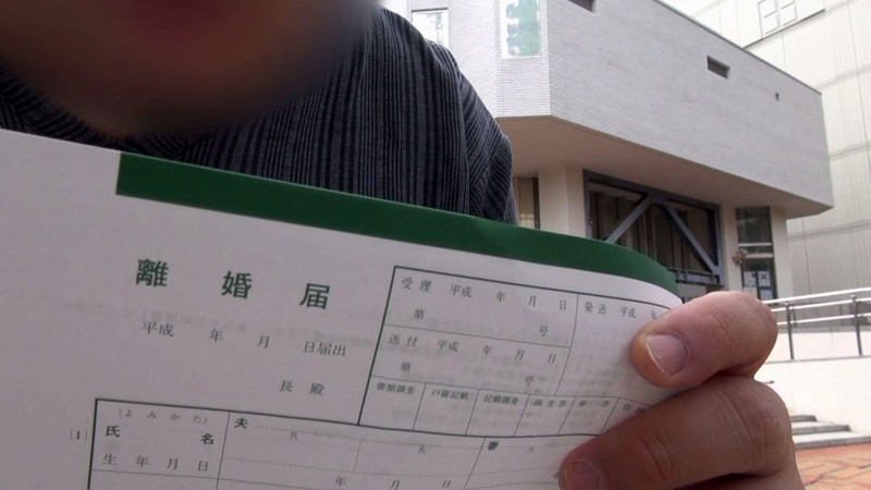 DWD-016 第 4 部分 - 51 分钟