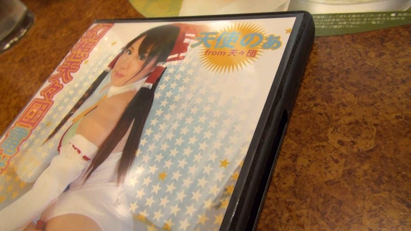 DWD-019 Part 1 - 30 minutes