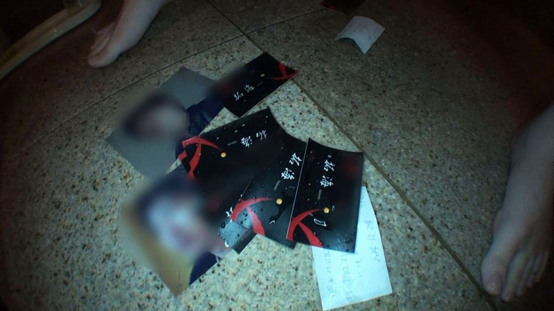 DWD-033 第 1 部分 - 30 分钟