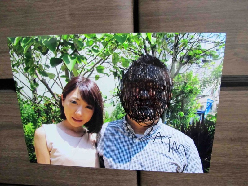 DWD-037 Bagian 20 - 201 minit