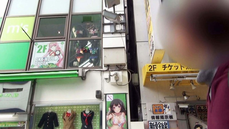 DWD-042 Bagian 2 - 37 minit