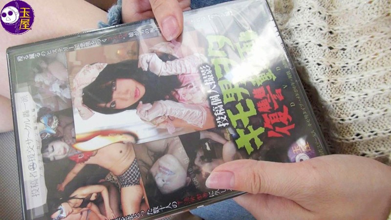 DWD-056 パート 1 - 30 分