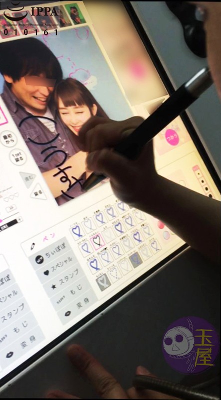 DWD-070 Bagian 1 - 30 minit