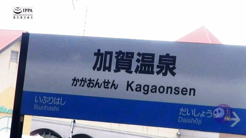 DWD-070 Bagian 2 - 38 minit