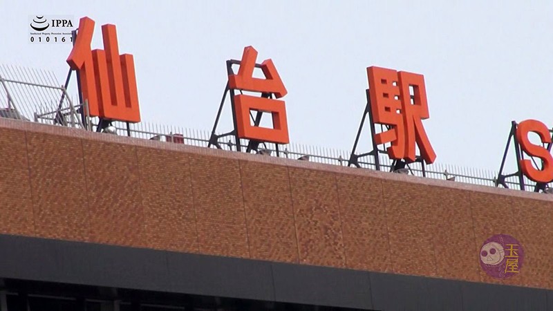 DWD-071 Part 1 - 30 minutes