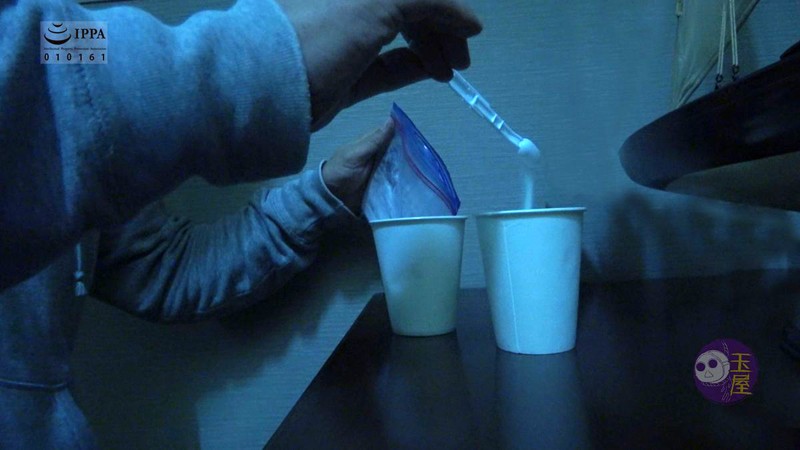 DWD-071 Part 4 - 57 minutes