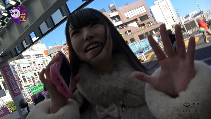 DWD-077 Part 15 - 142 minutes