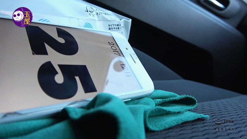 DWD-078 パート 1 - 30 分