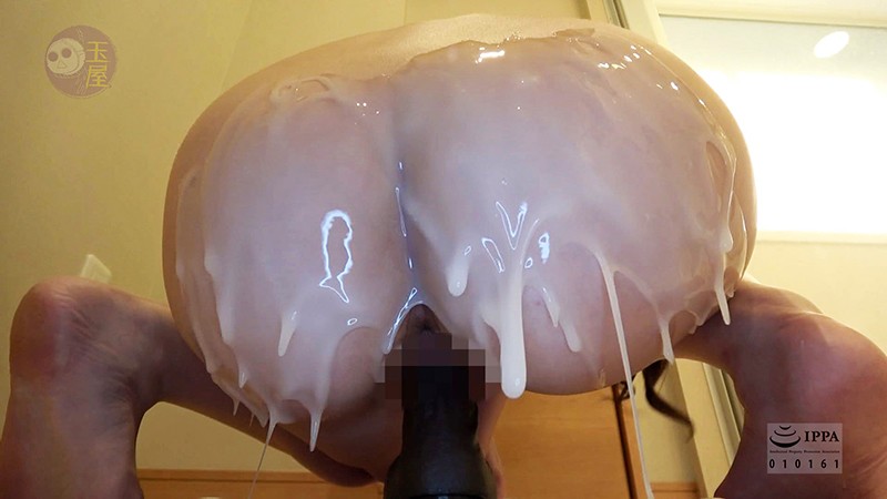 DWM-005 パート 6 - 90 分