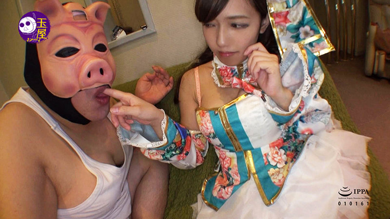 TMS-003 Bagian 14 - 355 minit