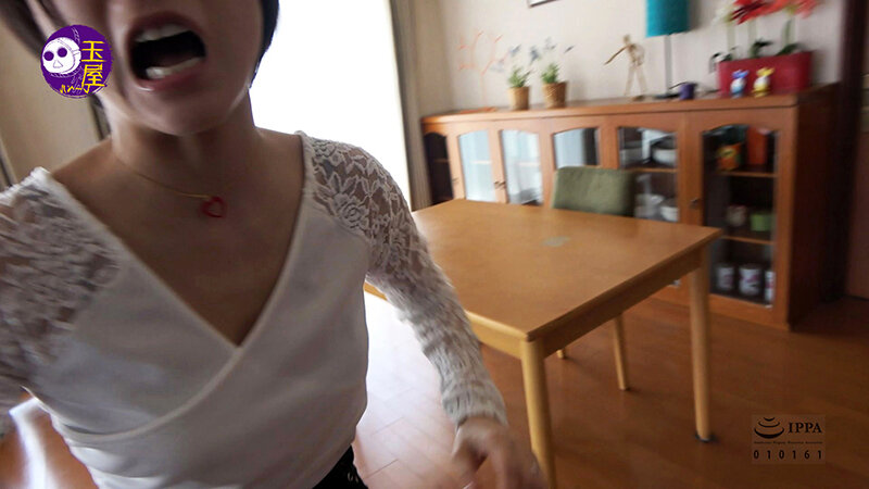 TMS-004 Part 13 - 318 minutes