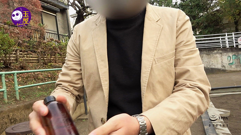 TMY-002 パート 5 - 54 分