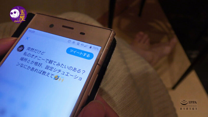 TMY-004 第 12 部分 - 195 分钟