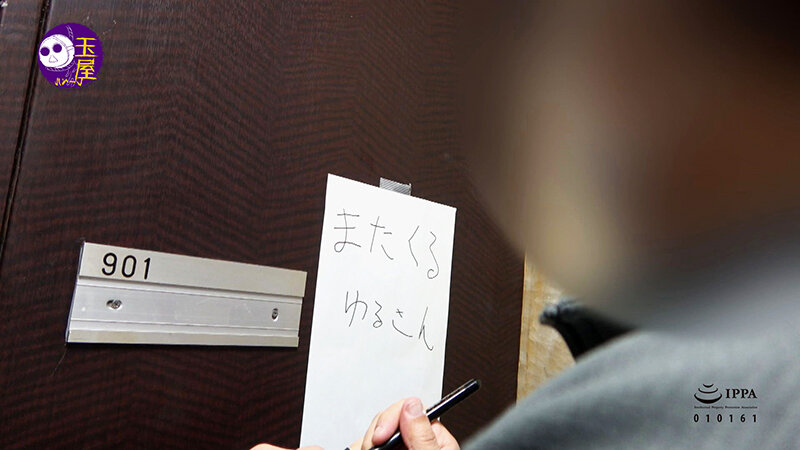 TMY-005 第 2 部分 - 38 分钟