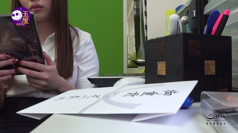 TMY-008 Part 12 - 151 minutes