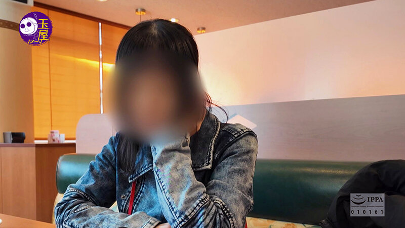 TMY-012 Bagian 20 - 201 minit