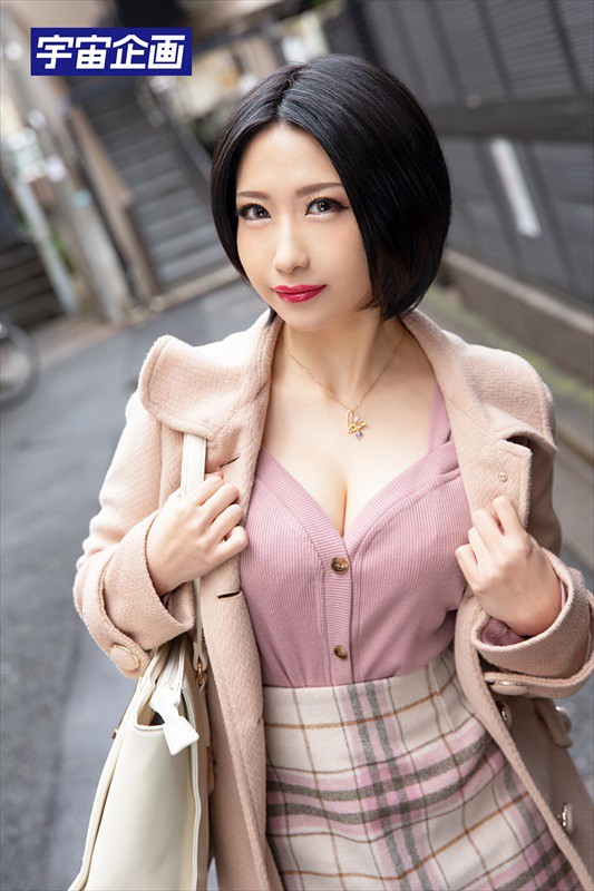 MDTM-636 Bagian 17 - 206 minit