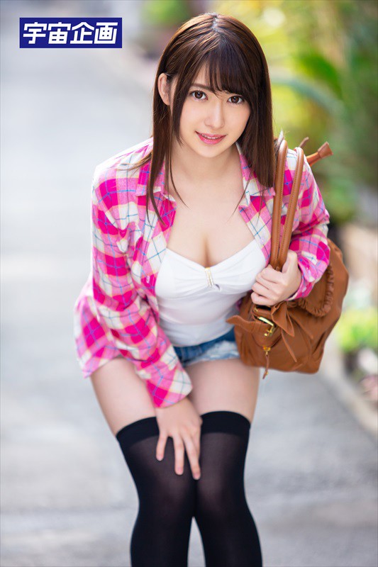 MDTM-636 Part 19 - 228 minutes