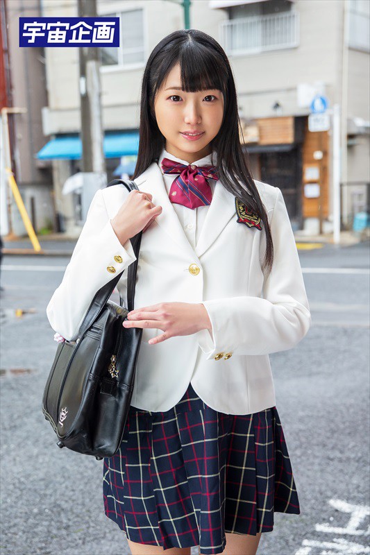 MDTM-657 Part 18 - 217 minutes