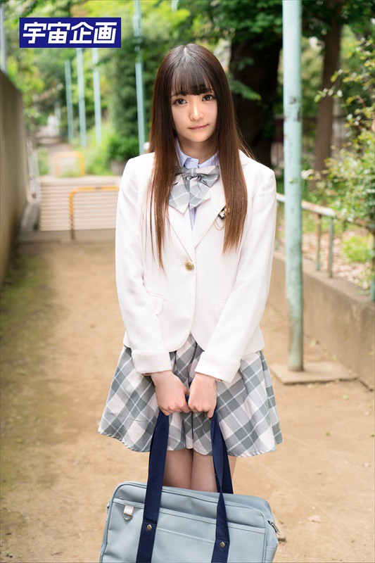 MDTM-657 Part 19 - 228 minutes