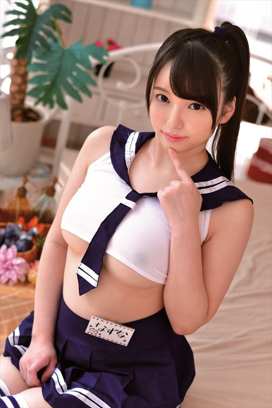 MDTM-659 Bagian 10 - 246 minit
